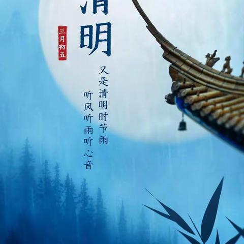 我和我的14班之居家学习情况汇报