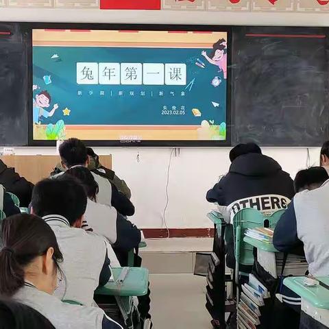 火树银花合，星桥铁锁开——国花学校高一二级部开学第一天