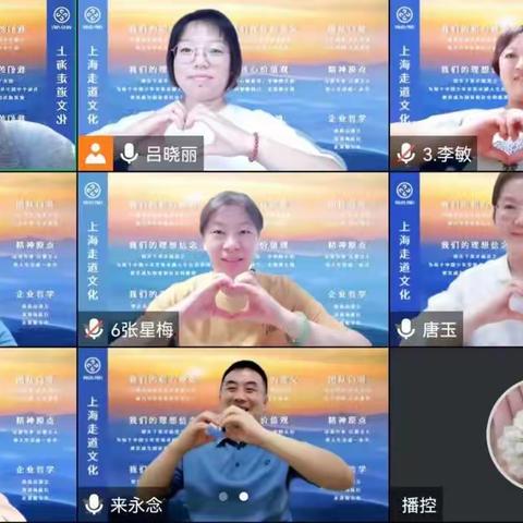 56组分享探讨为什么孩子没有学习动力，怎么解决？