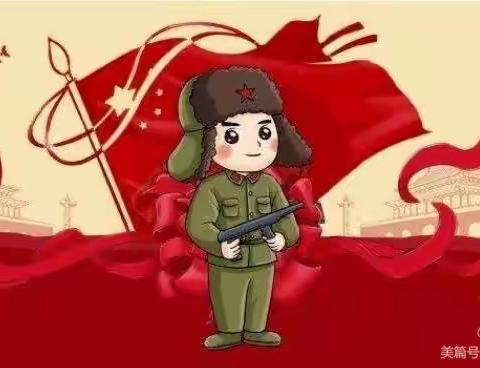 学习雷锋 好榜样——公营子镇中心幼儿园大一班雷锋月活动