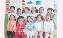 渔薪中心幼儿园——中一班幼儿成长足迹