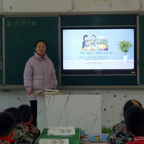 启航的美篇