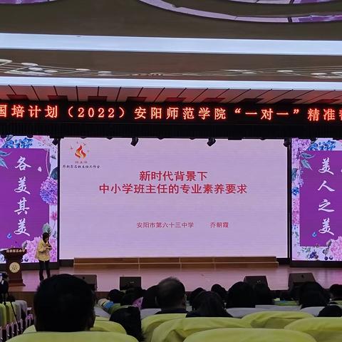 周末学习