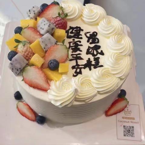 孝敬父母