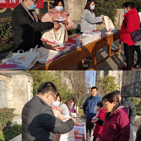 崇皇街道开展12•4宪法宣传进社区活动