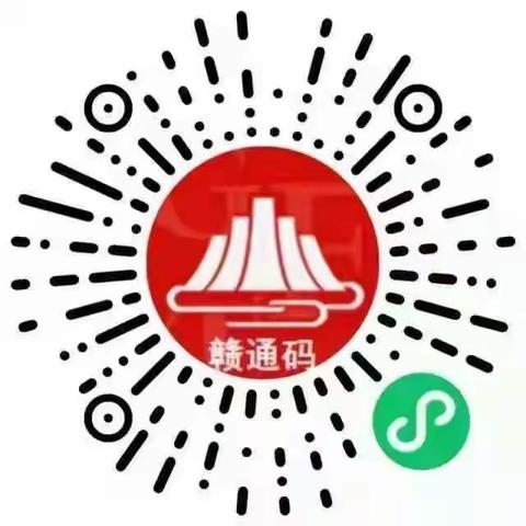 致茶亭镇茶亭社区广大居民朋友的一封信