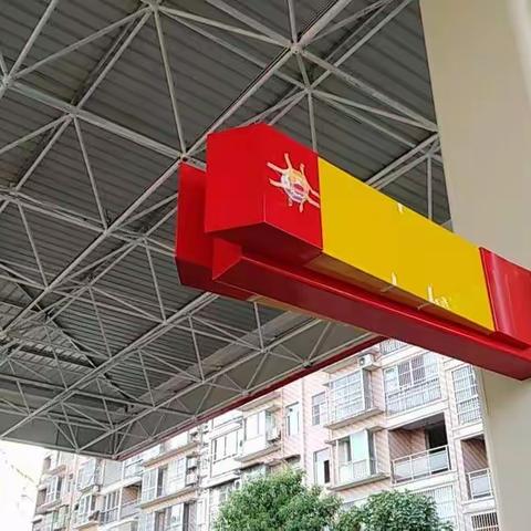 汉中城固县西三环加油站图集