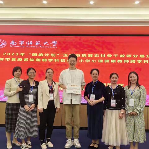 健康从“心”开始 生命因你而绽放