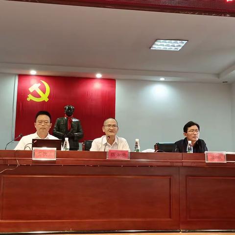 “党史悟思想，实事创新局”，——2021年湘乡市新教师入职暨转正培训