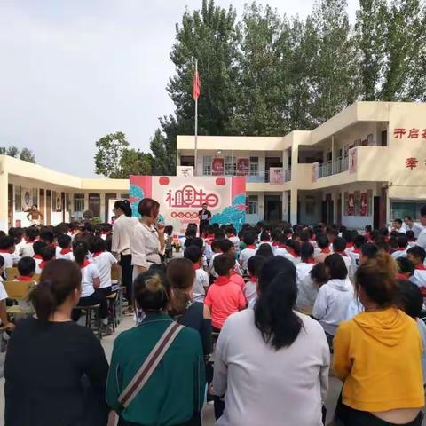 博雅小学低年级“童心颂祖国”朗诵比赛