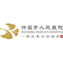 许昌市人民医院神经内一科：独特的针灸手法，让患者远离病痛