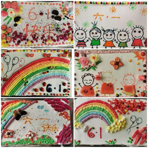 第四师师直幼儿园2021年庆六一活动（三）“我的节日我做主”班级主题庆祝活动