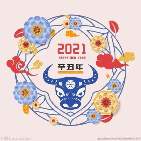 第四师师直幼儿园苗苗二班“庆元旦，迎新年”联欢活动