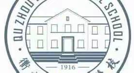 守护你，守护平安道