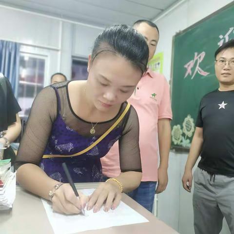 从心出发，温暖同行——农垦一小一（5）班家长会活动简讯