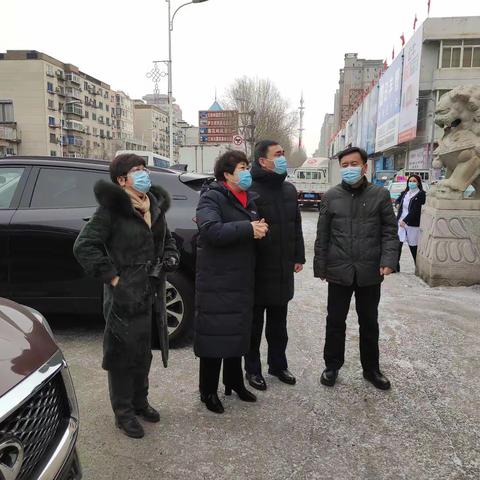 顺城区领导走访慰问顺城区卫生服务中心和一线防控防护医护工作人员