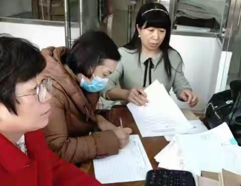 顺城区卫健系统开展年度绩效考核工作