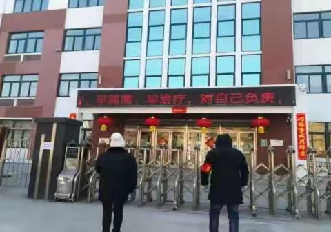 顺城区爱卫办开展爱国卫生运动宣传活动