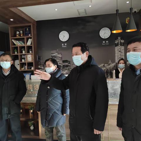 市卫健委领导慰问速八隔离宾馆工作人员