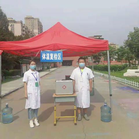 顺城区卫健系统保障我市高考顺利进行