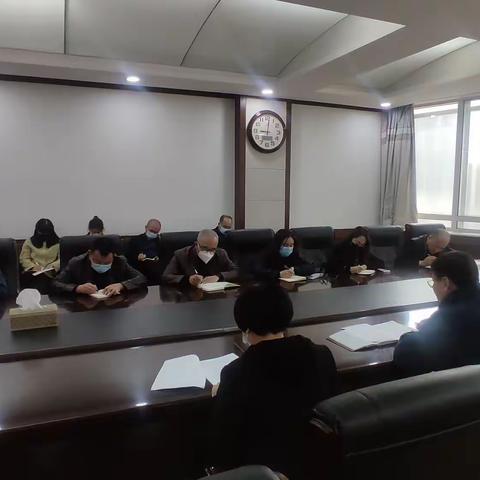 卫健系统召开创城工作会议