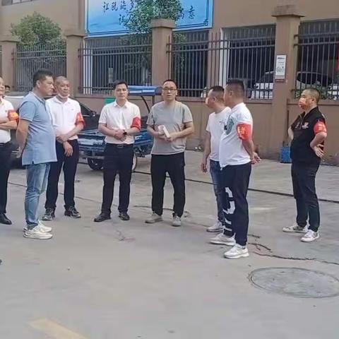 墨的美篇