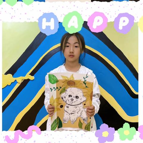我是小小艺术家