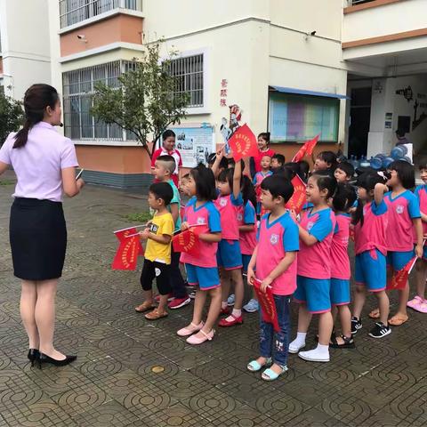 瑞丽市金宝贝幼儿园到芒沙小学参观交流