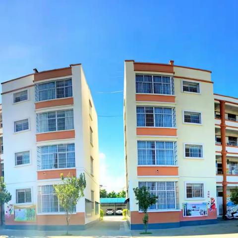 Hello！我叫芒沙小学