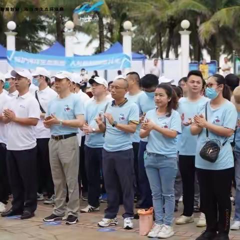 海口市2022年世界海洋日暨全国海洋宣传日活动正式启动
