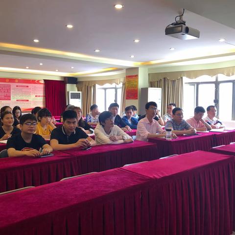 海口市湾长办公室开展湾长制APP工作培训