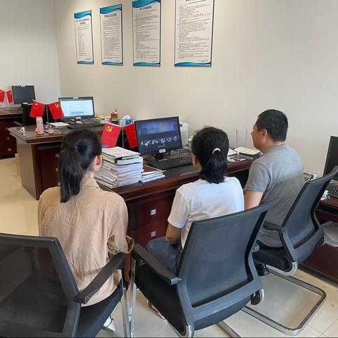 市湾长制事务中心组织观看保密工作公益广告片及密码宣传视频