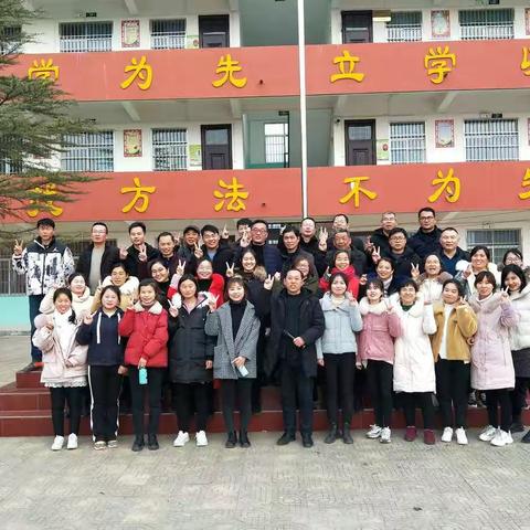 杨店中学教职工趣味运动会，演绎别样的风采！