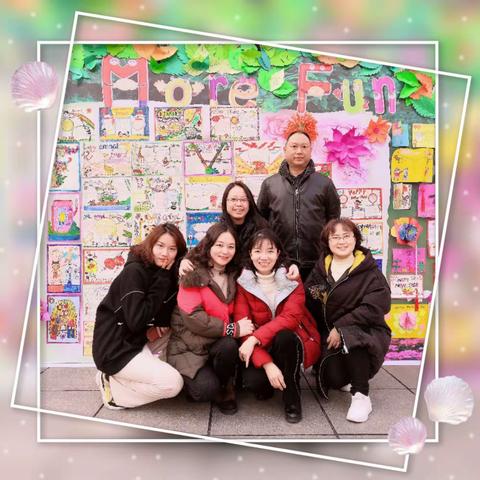 对画世界——2019年秋恩施市实验小学美术组工作总结