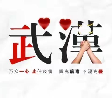 别样的假期  一样的精彩——丛台区实验小学“读写诵”三年级在行动