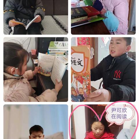 快乐寒假 健康成长——记龙集小学寒假好作业