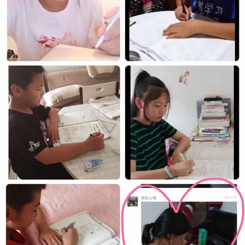 好作业 促成长——龙集小学“泗洪好作业”第一期