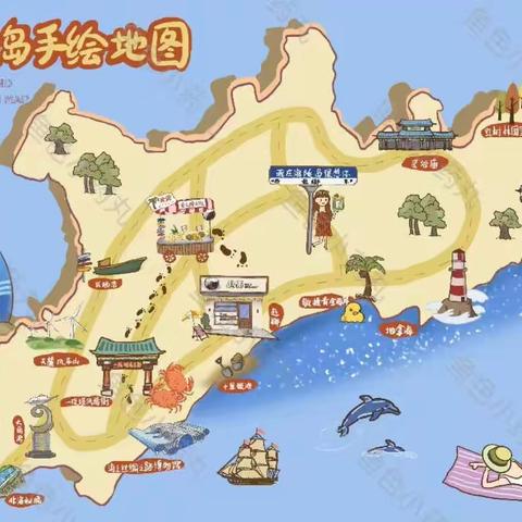 海陵岛旅游攻略（大君宠粉专属）