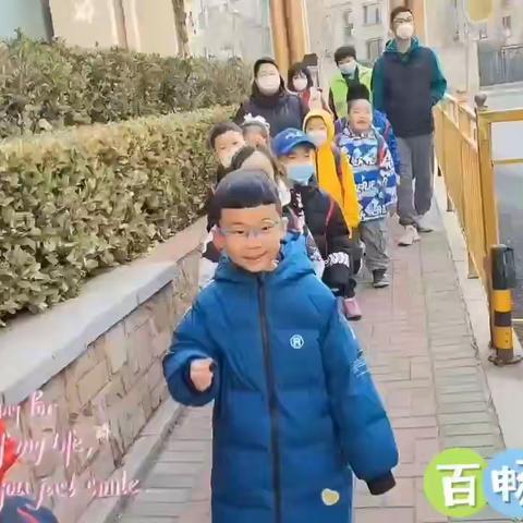 百畅幼儿园植树节活动