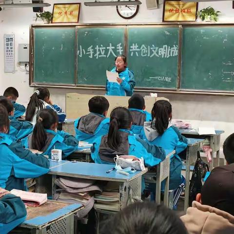 第一次班会，组员现身说法