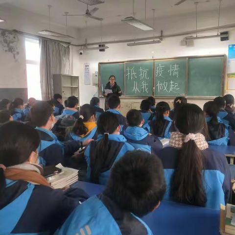 我们的防疫日常