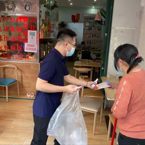 羊栏村委会开展“远离毒品，预防艾滋”禁毒宣传活动