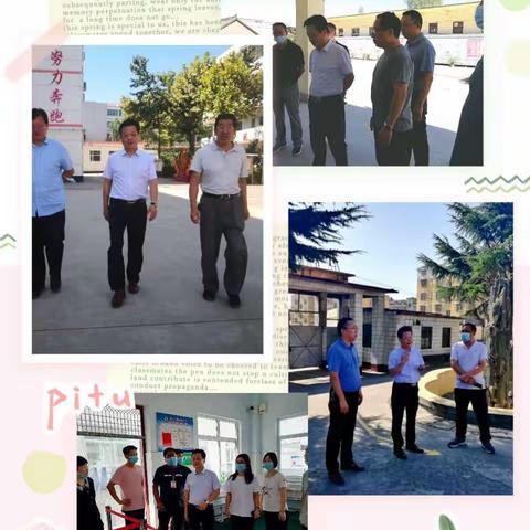 【市教育局高中处】市教育局第七督导组到涉县督导中小学秋学期开学复课工作