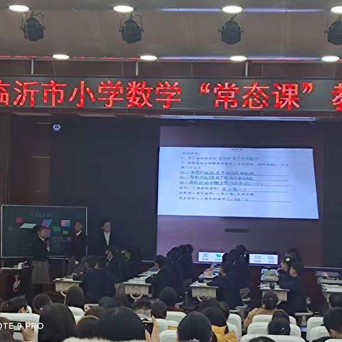 学习正当时