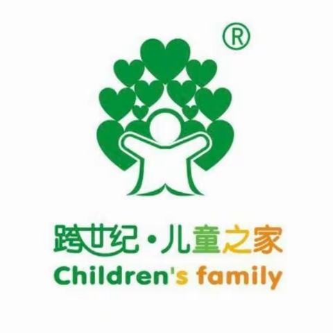 “凝心聚力，携手共行”——新雅幼儿园教师团建活动