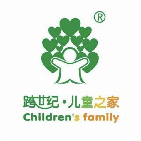 重庆市江津区跨世纪新雅幼儿园感恩节—护蛋活动