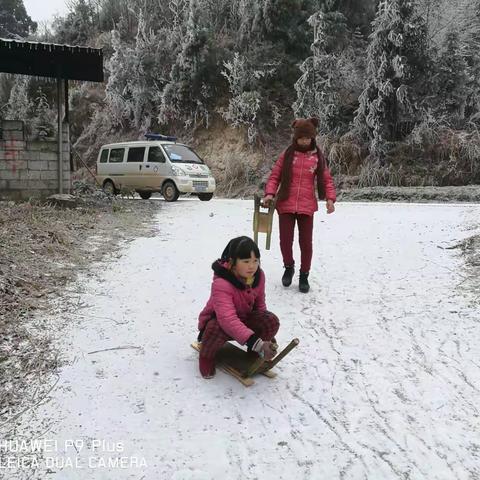 乡村一体化，签约服务，基层冰雪送温暖