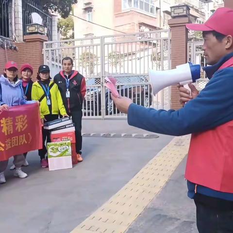 景德镇市壹创协会慰问特殊教育学校学生