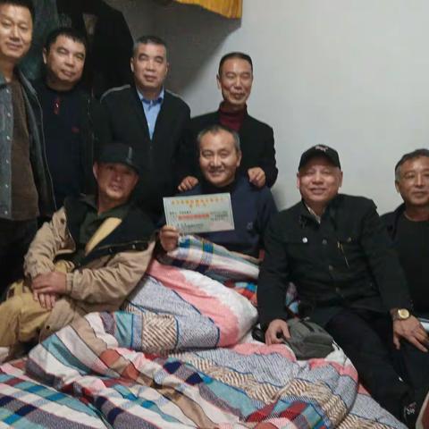 成空景德镇籍战友联谊会为患病余镇荣战友捐献爱心款28400元
