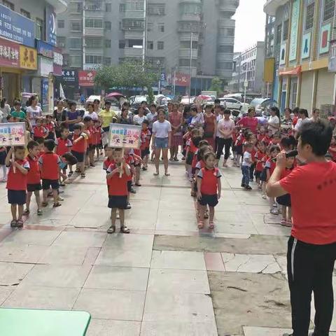 格林童话幼儿园粽情亲子庆端午